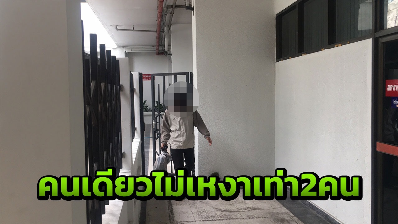 ส่ง 2 รุ่นพี่ซ้อมรุ่นน้องม้ามแตกเข้าไปนอนคุก อีก 1 ได้ประกันตัว