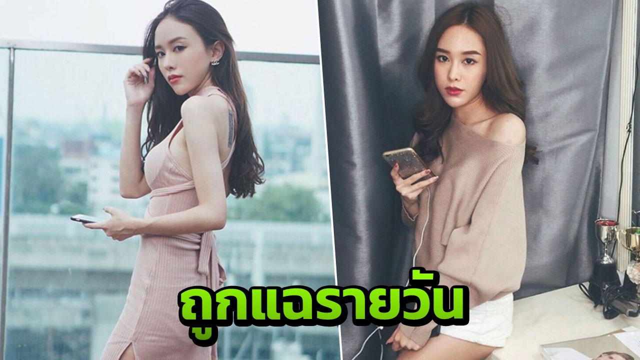เจ้าของฉี่ตัวจริงโผล่! โพสต์เตือน มิ้ง สุดเจ็บ ระวังกรรมตามสนอง