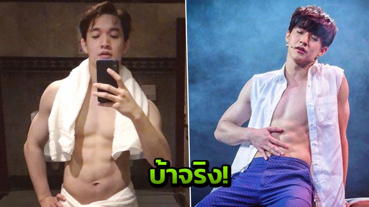 ความแซ่บทำพิษ หมอริท ถูกขโมยของกลางฟิตเนส จนไม่มีใส่กลับบ้าน!!