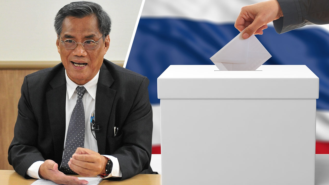 กกต.วางยุทธศาสตร์คุมเลือกตั้ง : ประชาธิปไตยโปร่งใส