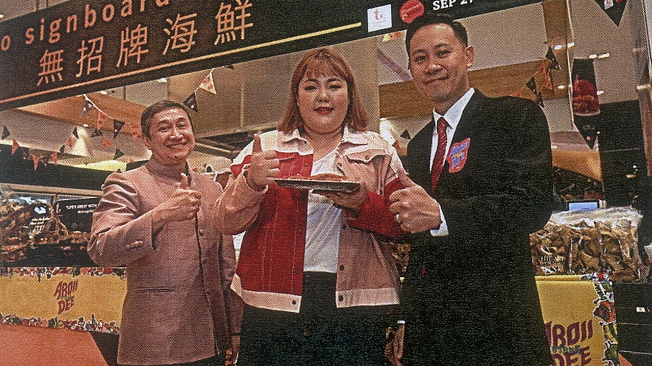 “อร่อยดี” ที่พารากอน ร้านดังสิงคโปร์บุกไทย