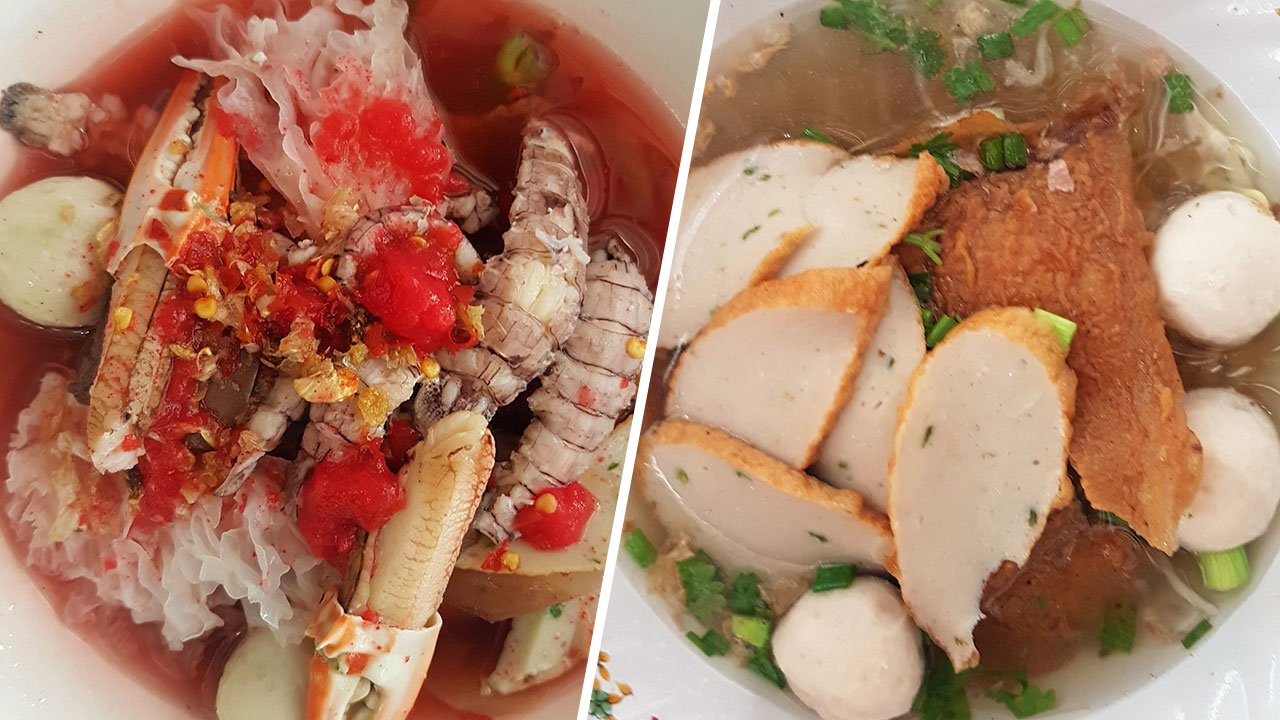 เย็นตาโฟ...ปู...กั้ง เจ๊เพ็ญฯ ร้านดังจันทบุรี
