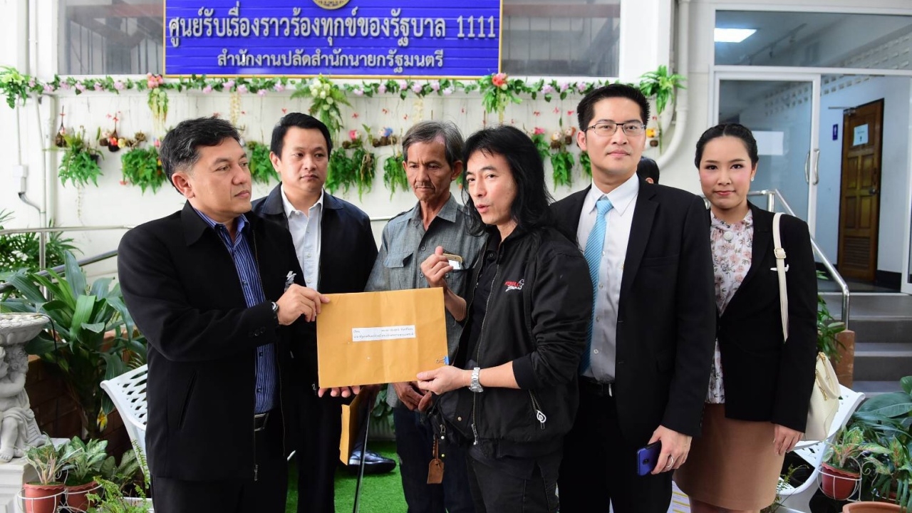 เลขาฯ เครือข่ายต้านทุจริต ชง นายกฯใช้ ม.44 ยกเลิกส่วนแบ่งค่าปรับจราจร