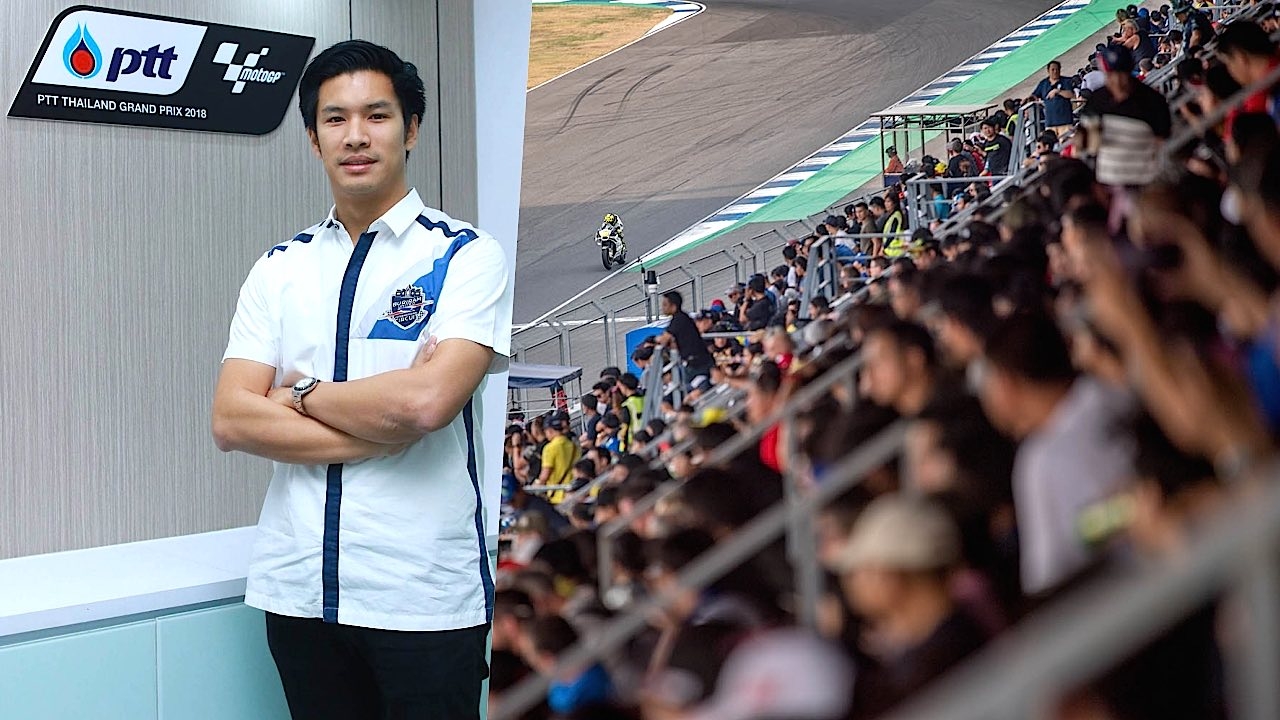 บิ๊กบอสสนามช้างฯ แนะคนไทยเตรียมตัวก่อนชมศึกโมโตจีพี