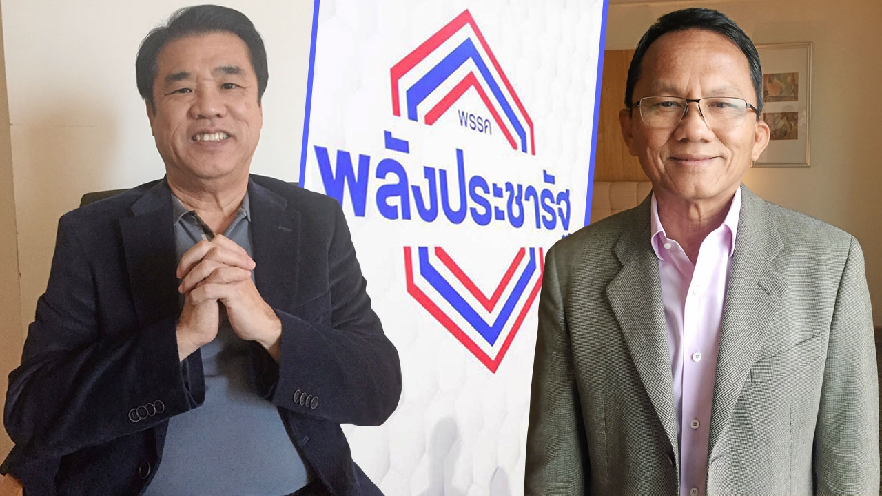 ปล่อยลอยลมมาเยอะ