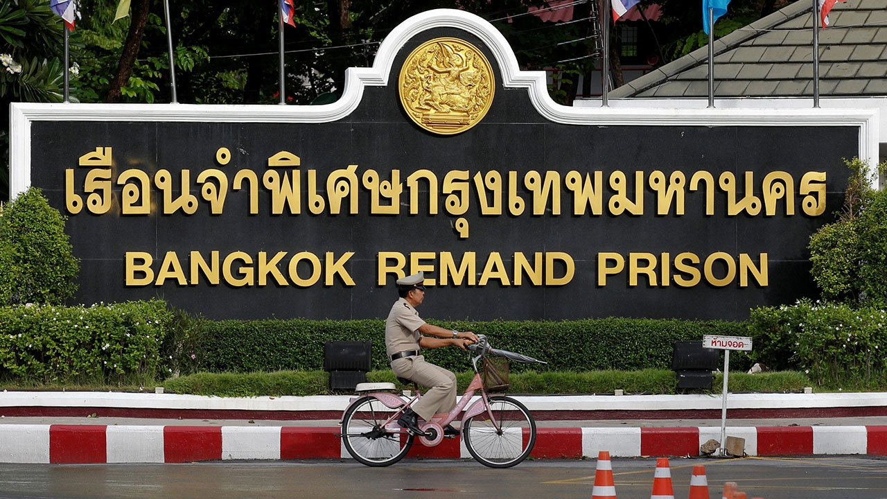 หน้าตาใหม่เรือนจำ