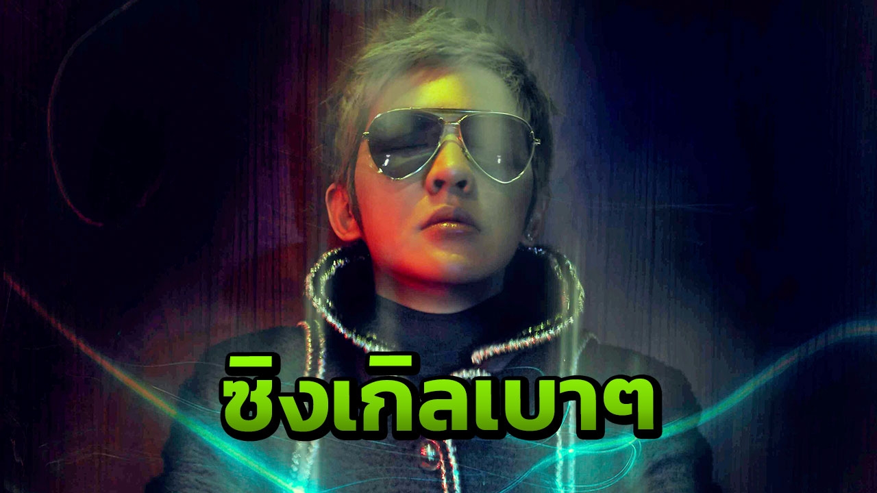 'ดัง พันกร' พักยกงานสายแข็ง ส่ง 'ลมหายใจฉันรอแต่เธอ' ให้ฟัง