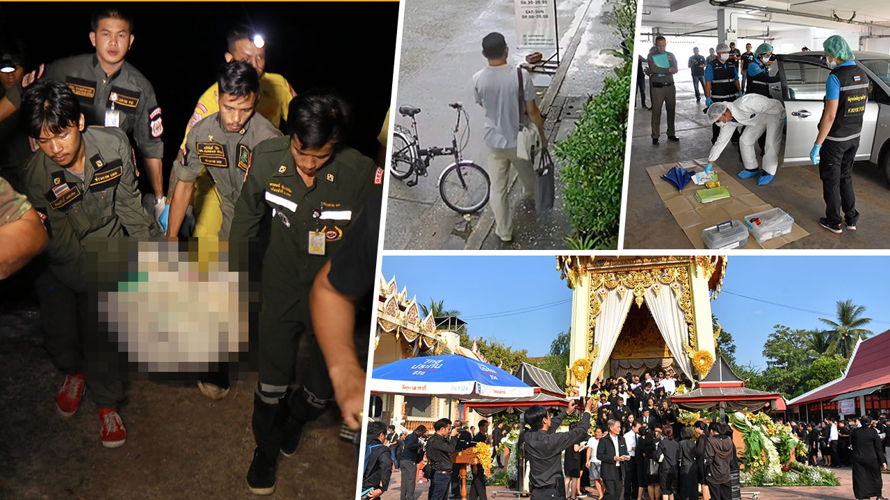 เค้นสอบหนุ่มซิตี้ขาว ปมดับ ดร.