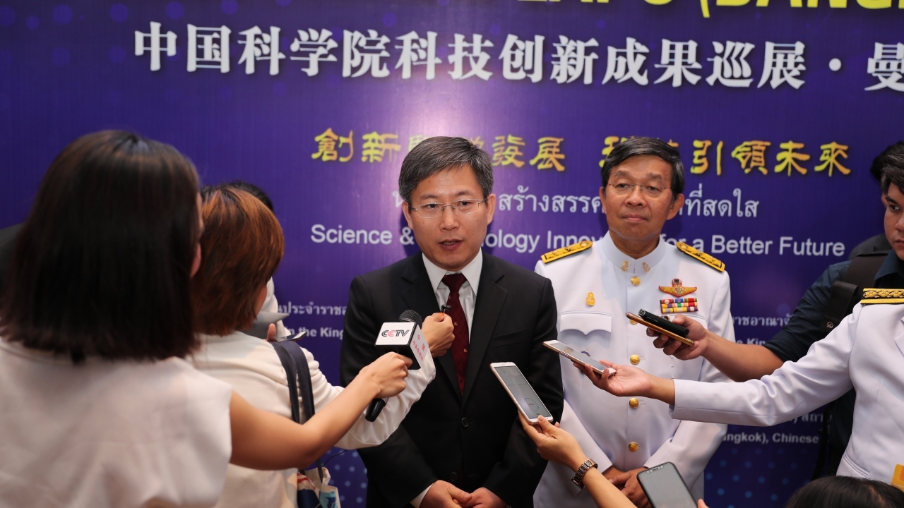 ทูตจีนประจำไทย ให้สัมภาษณ์​ จีนจัด CAS Innovation Expo ที่ไทยชาติแรก