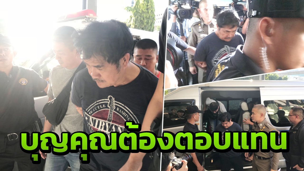 พันศักดิ์ สารภาพรับงานเฮียท้ง ตอบแทนบุญคุณ แค่หาปืน ปัดยิงเสี่ยปั๊ม