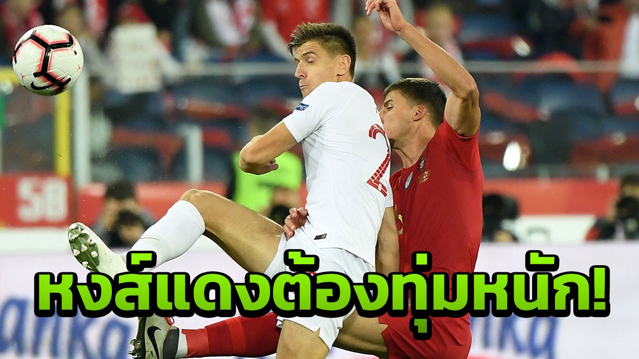 ลิเวอร์พูลร้องจ๊าก! เจนัวตั้งค่าตัว ‘ปิอาเท็ค’ สุดโหด