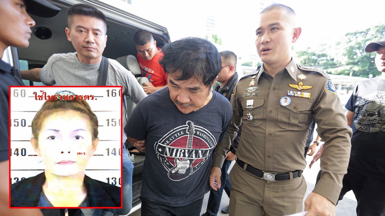 รวบ “พันศักดิ์”