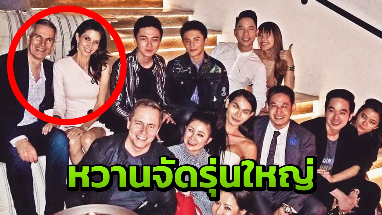เตียงยังไม่หัก จีน่า-แมตต์ รักละมุนที่แอลเอ 