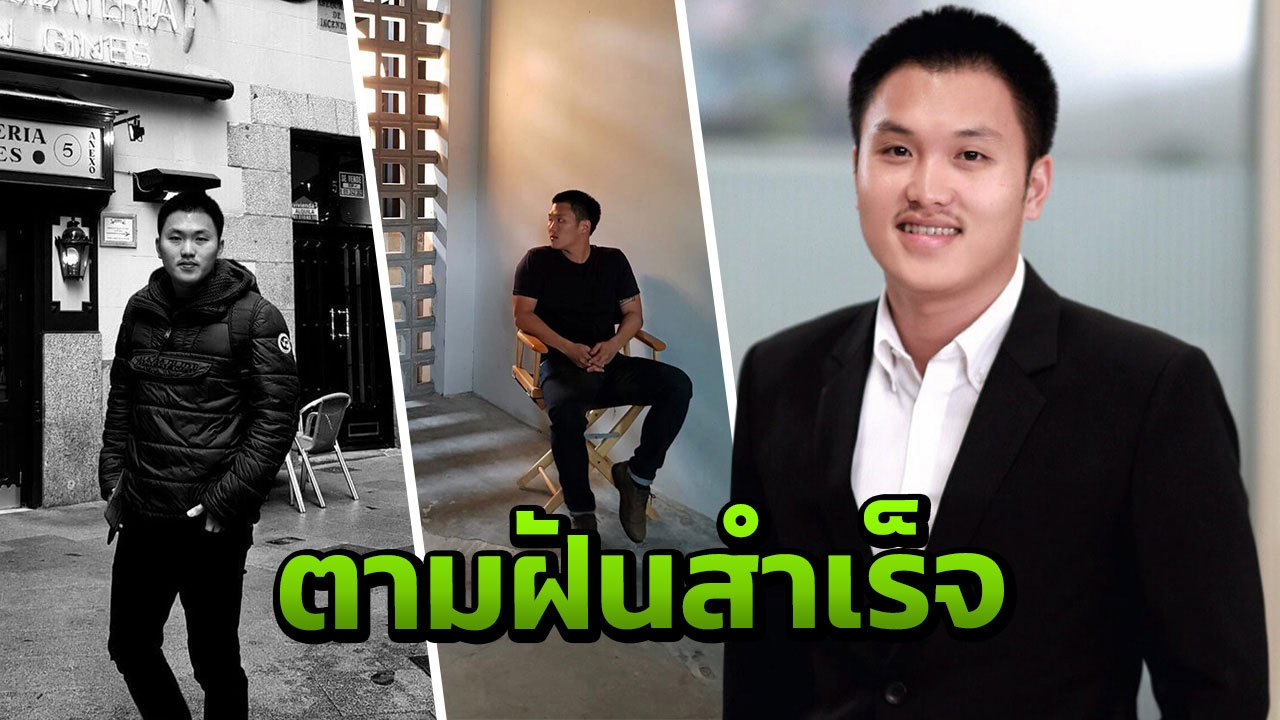 "เบนซ์-ปริยวิศว์" ตามฝันได้สำเร็จ เตรียมผุดซิงเกิลแรก