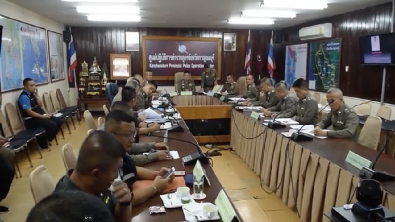 ตร.กาญจนบุรี ประสาน ตม.ล่าตัว 'จิระ' มือหั่น 'หมีขอ' 