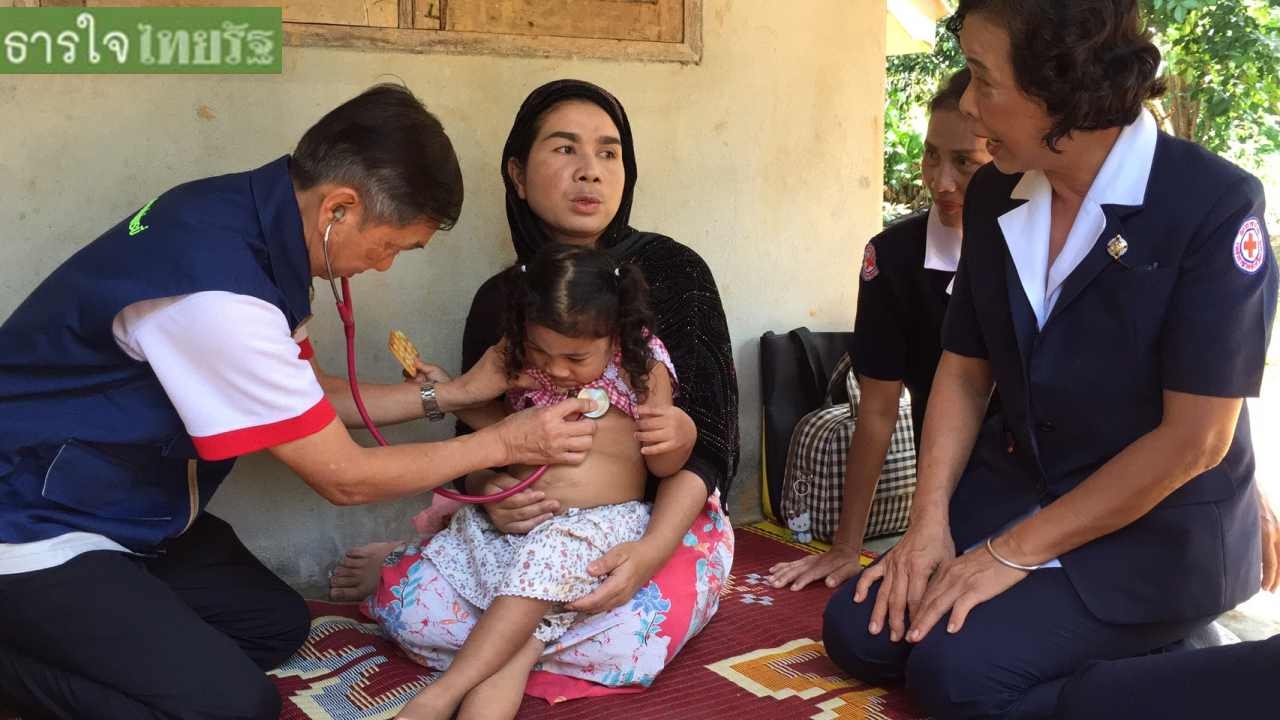น้ำใจนายทุน ยกหนี้2.7หมื่นให้แม่ด.ญ. รักษาลูกจนต้องจำนองที่ 