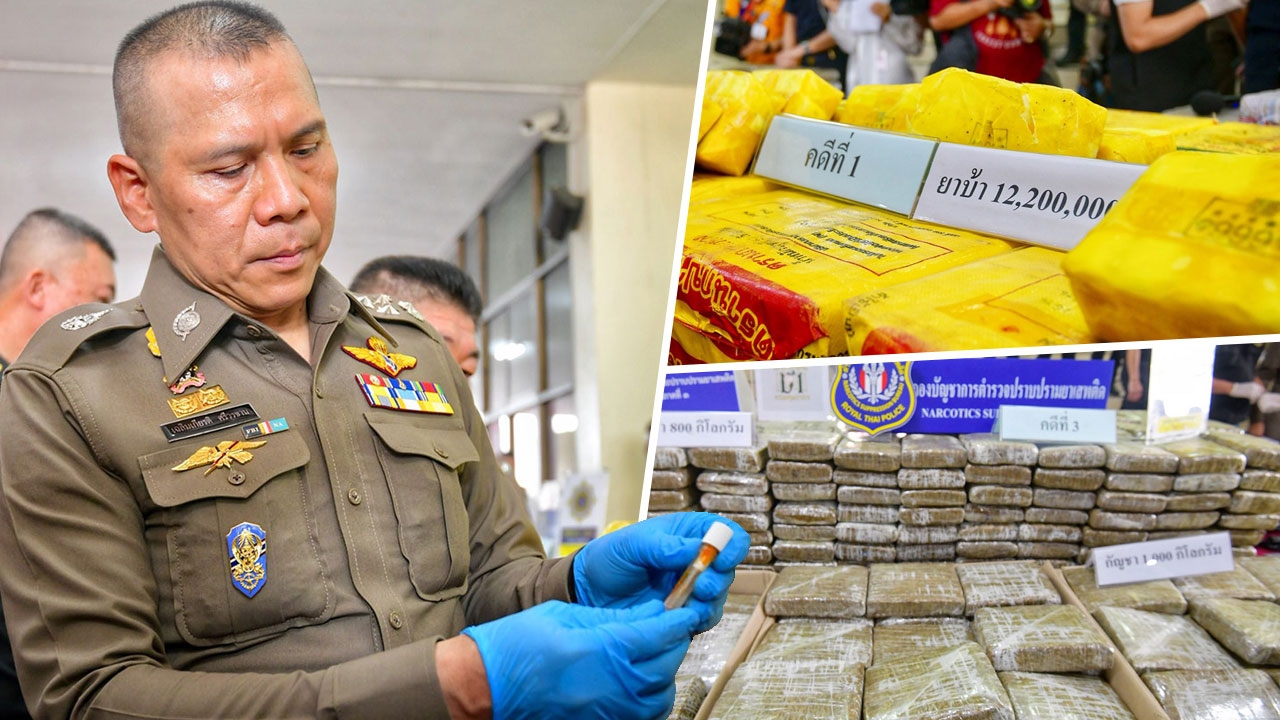เร่งแก้ปัญหายานรก เพิ่มมาตรการเข้มข้น เก็บข้อมูล 'เครือข่าย'