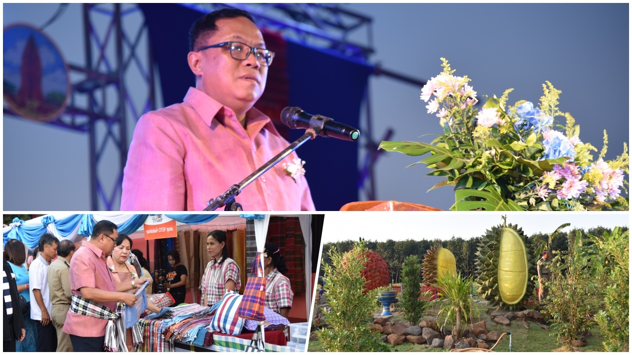 'ศรีสะเกษ' หนุน 'ชุมชนท่องเที่ยว OTOP นวัตวิถี' บ้านป่าโมง