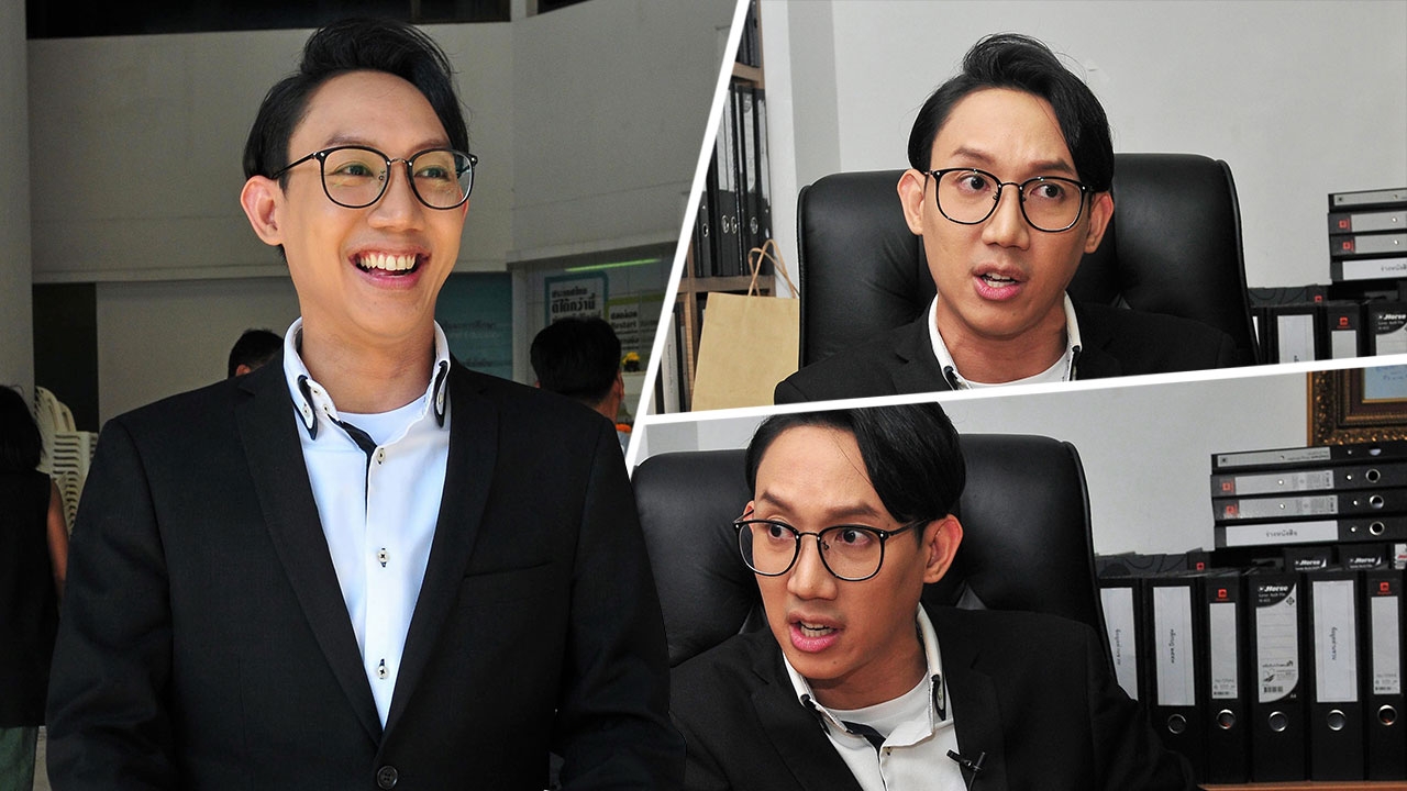 ก้าวข้ามวิกฤติขัดแย้ง : เปิดวิสัยทัศน์ทายาทนักการเมืองรุ่นใหม่
