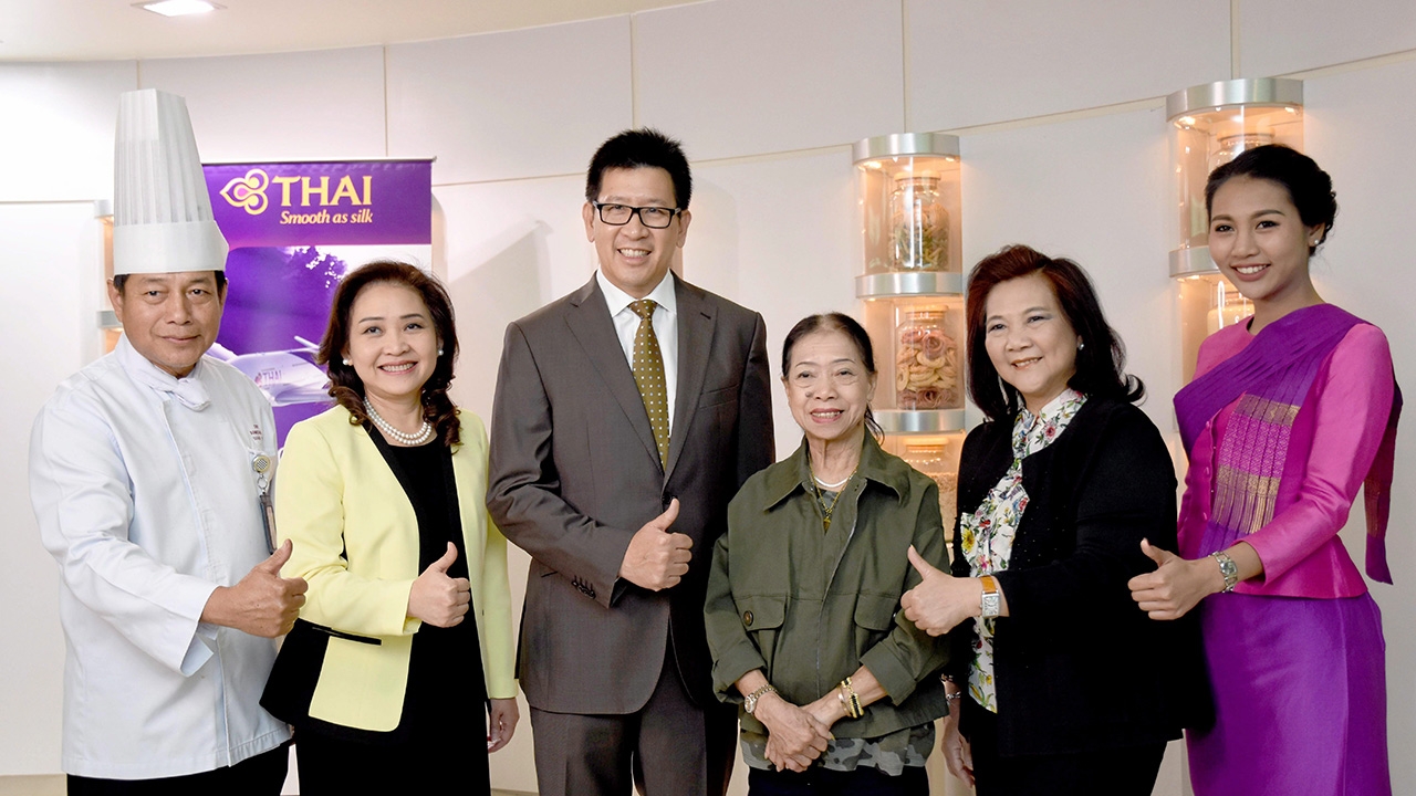 ของว่างวันอาทิตย์ 14/10/61