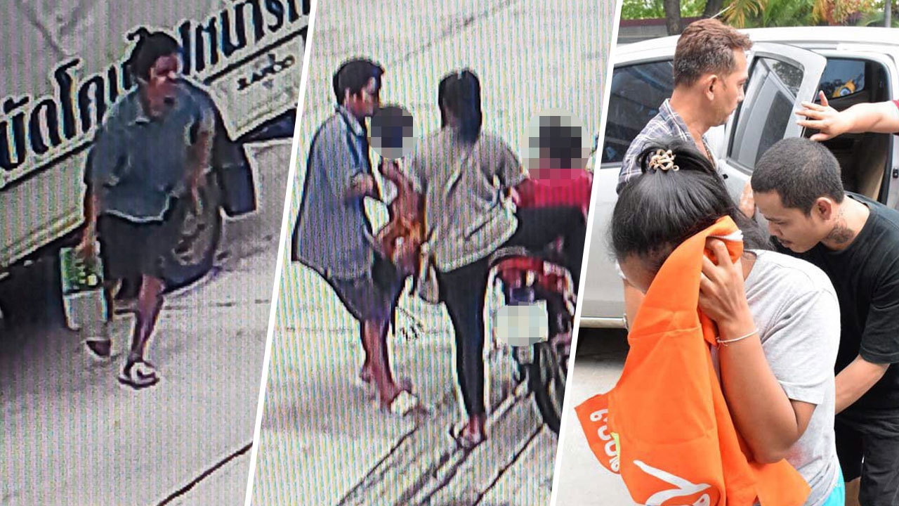 อนาถสังคมไทยบัดซบ พ่อแม่อุ้มลูกน้อย2คน ตระเวนลักแบตรถขาย