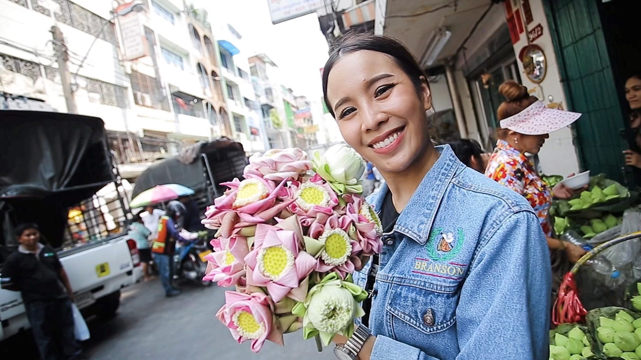 วัน-เวลาใหม่