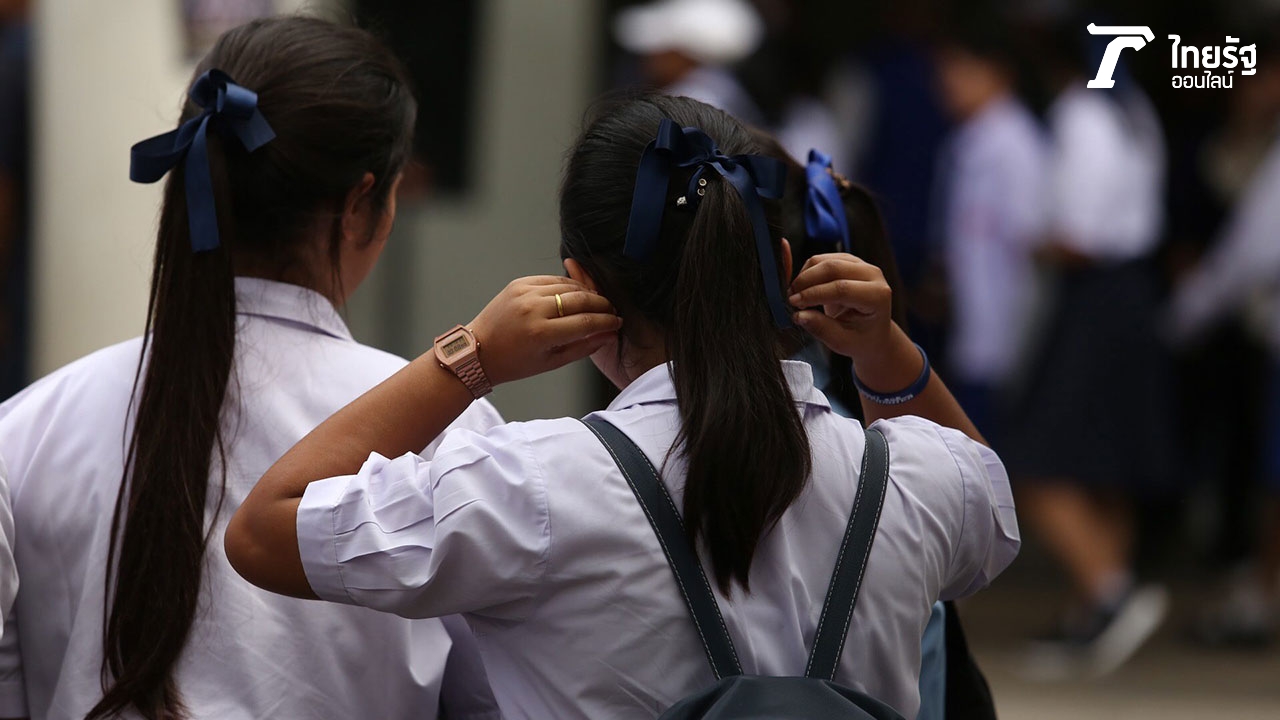 "ธีระเกียรติ" ปราม ร.ร.ห้ามรับเงินแลกที่นั่งเรียน