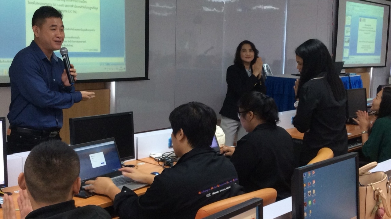 UniNet เชื่อมองค์ความรู้ทั่วโลกให้คนไทยได้ศึกษา