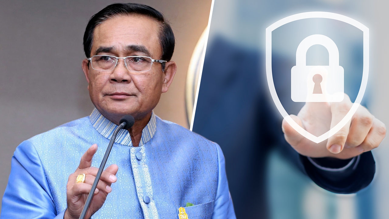 ดันกฎหมายไซเบอร์ นายกฯยัน สกัดโจมตีระบบ สนช.รับจะไม่ให้กระทบประชาชน