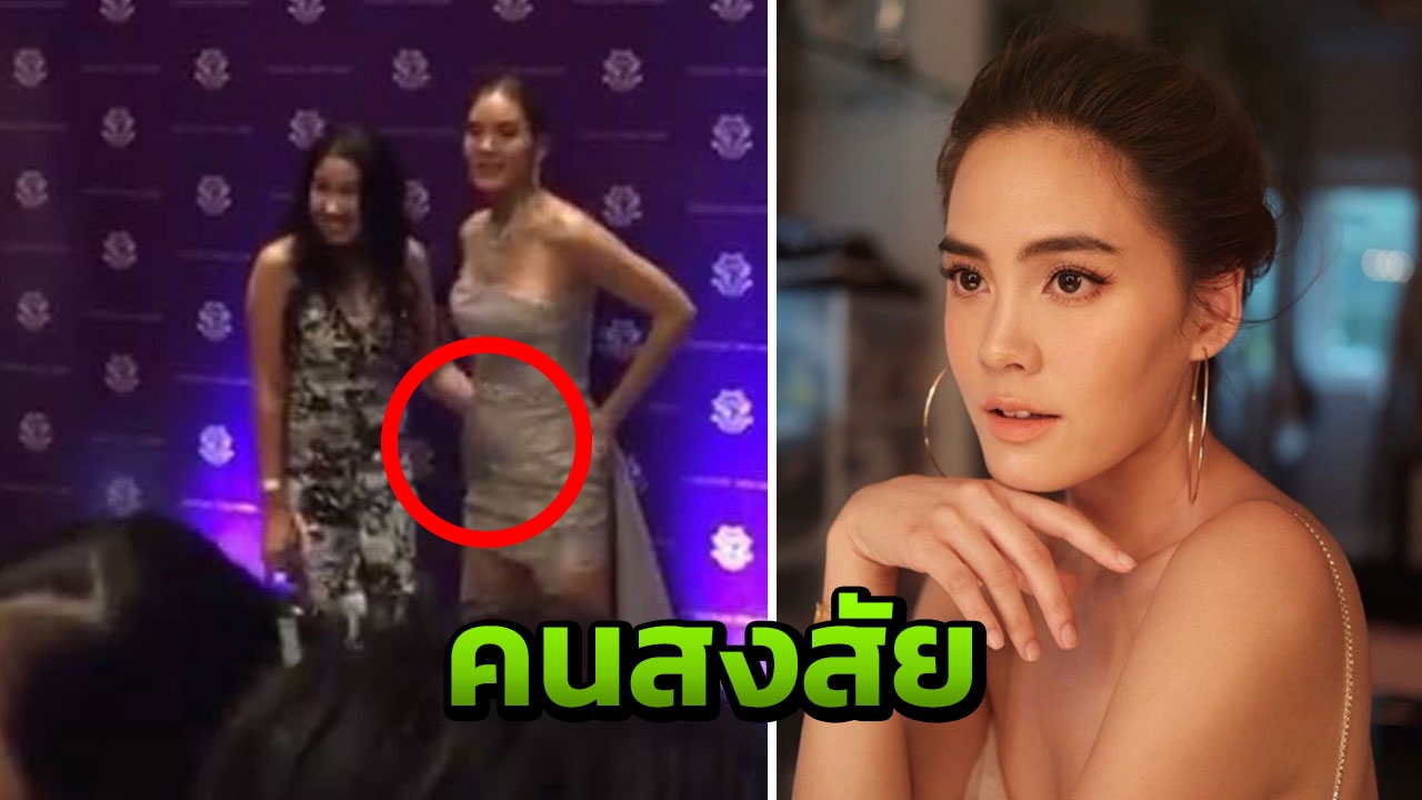 ชาวเน็ตสงสัย เจนี่ หุ่นแปลกไป อ้วนขึ้นหรือว่าจะมีข่าวเซอร์ไพรส์!?!