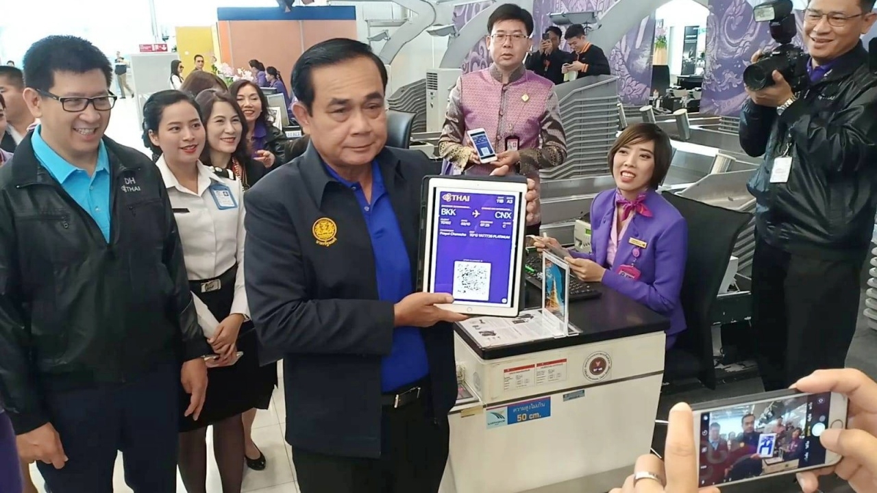 นายกฯ บินลำพูน โปรโมต 'ไทยเที่ยวไทยฯ' ชวนเที่ยวเมืองรอง 
