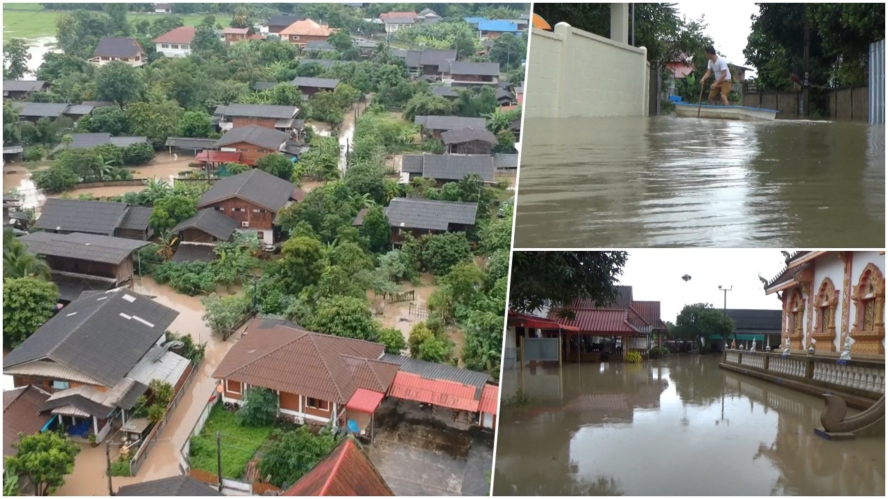 ฝนถล่มเมืองพะเยา จมบาดาล น้ำทะลักท่วมบ้าน กว่า 200 หลัง