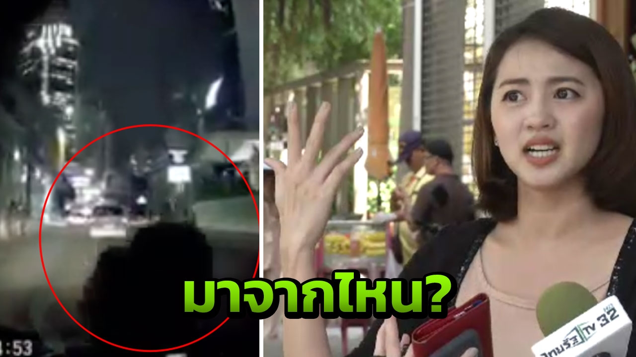 เปิดใจสาว เจ้าของคลิปงูเลื้อยขึ้นรถ แย้มทะเบียน หลังโซเชียลถามหา