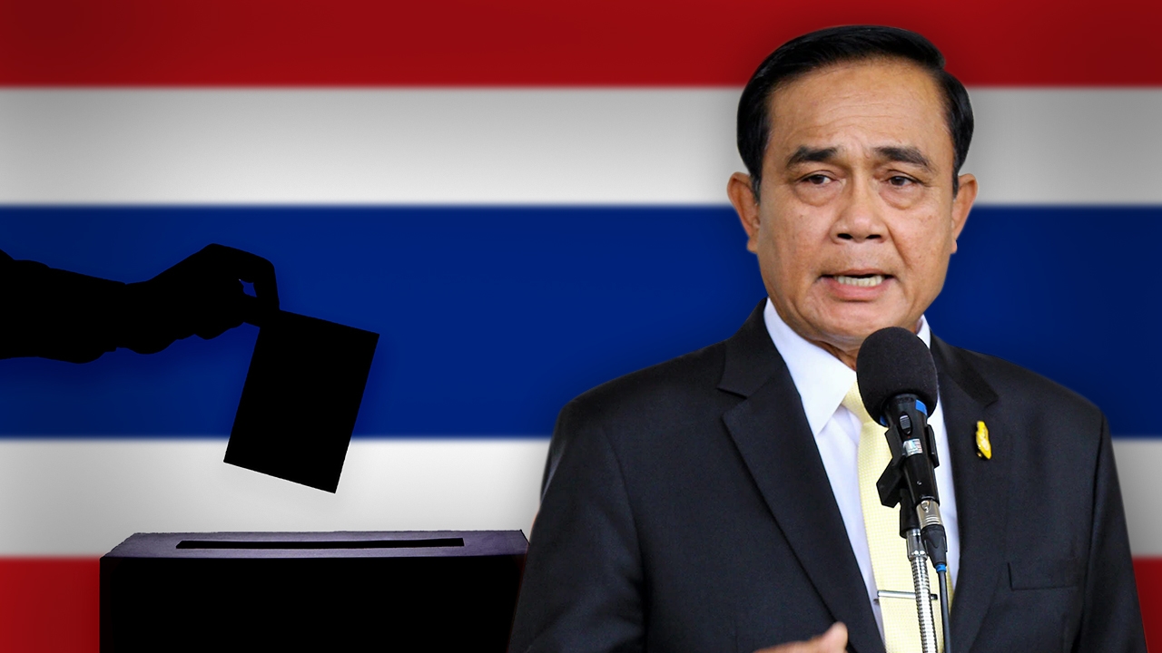 3 พรรคชิงชัยเลือกตั้ง