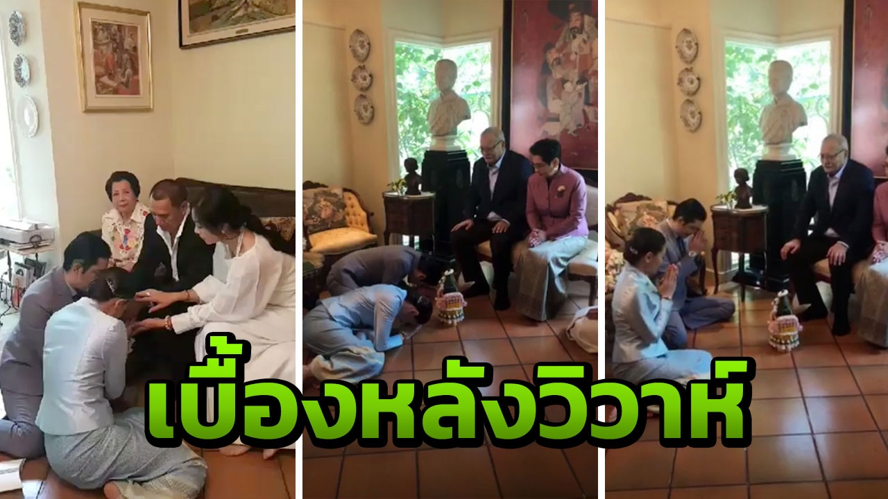 เบื้องลึก วิวาห์ หนุ่ม ศรราม-ติ๊ก บิ๊กบราเธอร์ และเรื่องทายาท