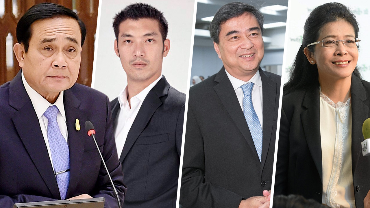 จากผู้เสนอตัว 68 ราย อยากได้ใครเป็นนายกฯ?