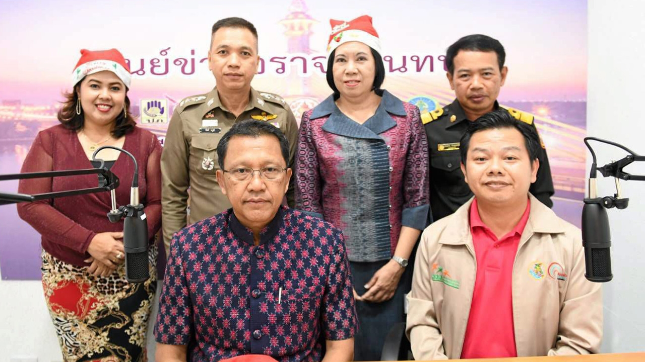 เปิดศูนย์ข่าวจราจรนนท์เพื่อคนเดินทาง