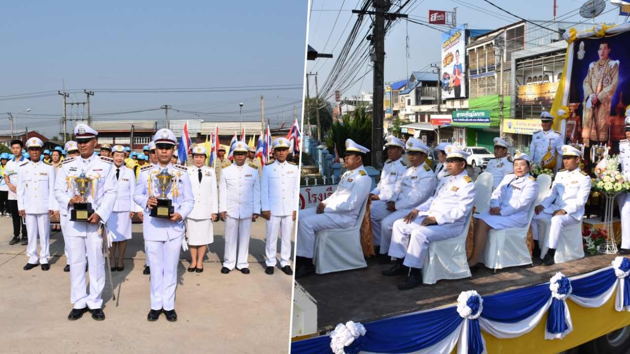 พระราชทานถ้วยรางวัล งาน "เดิน-วิ่ง-ปั่น" พิชิตภูหินร่องกล้าฯ
