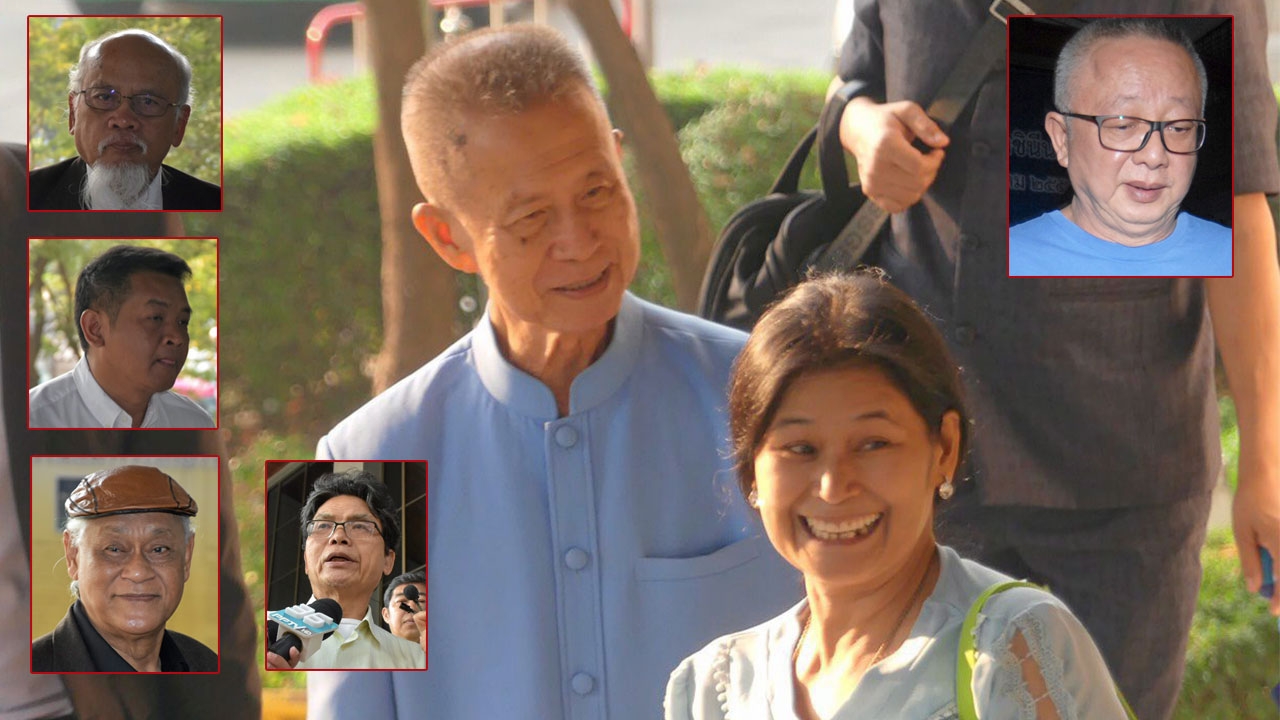 ฎีกาจำคุก