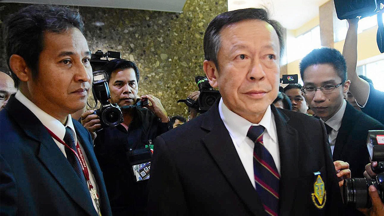 ยื่นยุบพรรค