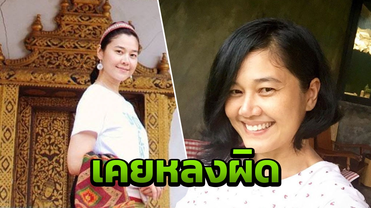 "ไก่ มีสุข" ขออโหสิฯ หลังเคยหลงผิด เลื่อมใส "พระดัง" ฮุบเงิน 515 ล้าน