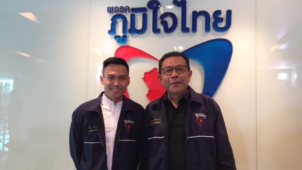 ภูมิใจไทย ชี้ "กรวีร์" ลูกสมศักดิ์ มาสมัครกับพี่ชาย โวย กกต.ไม่รับรอง