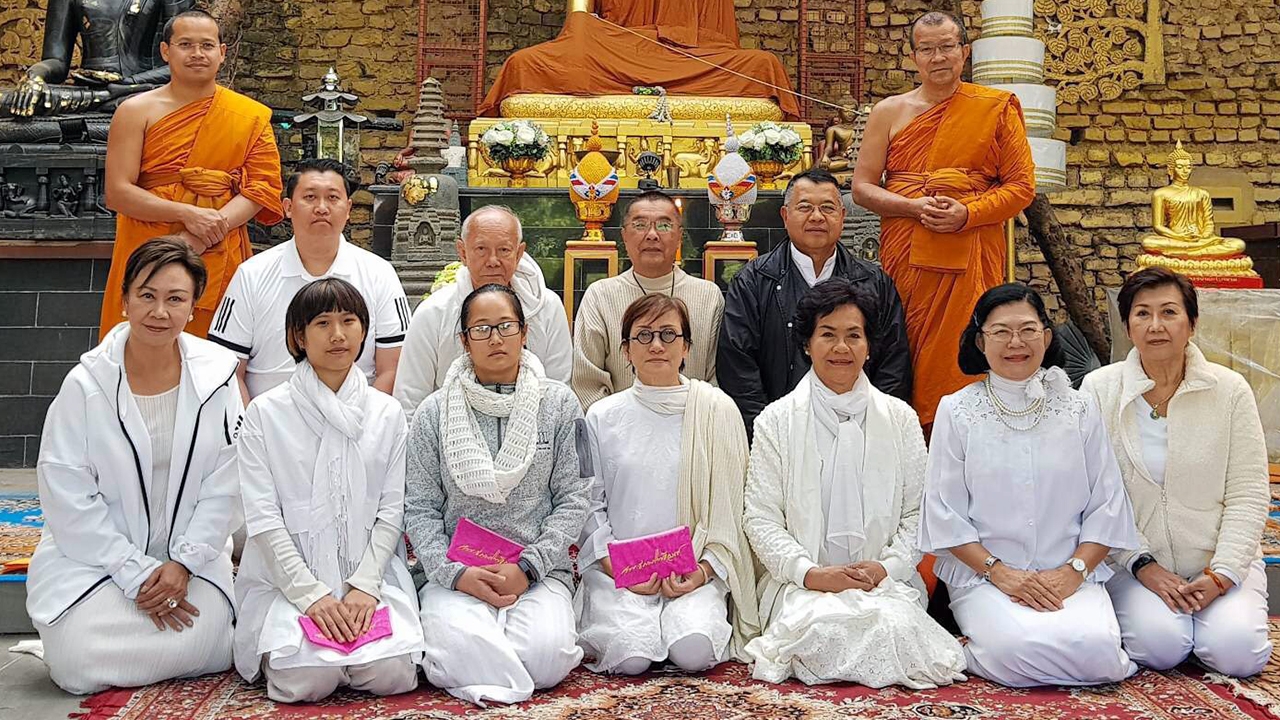 สายตรงจากต่างแดน 17/02/62