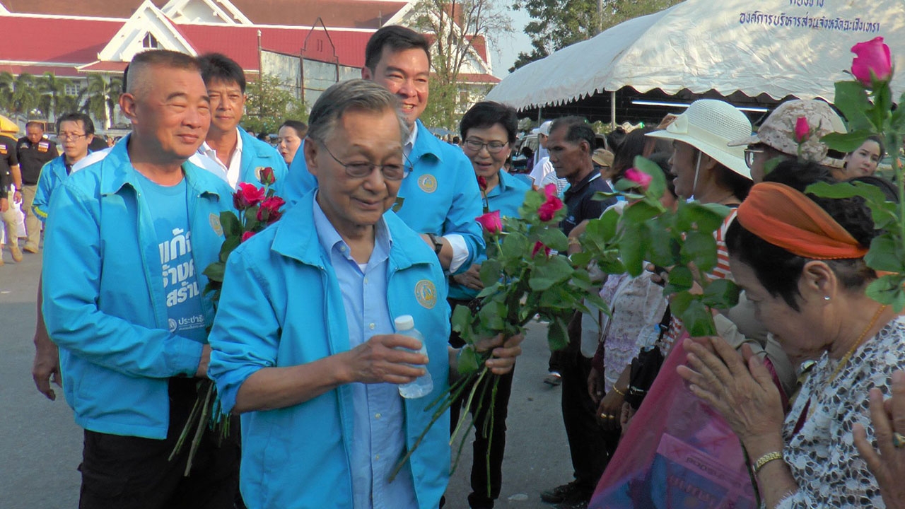 ยังขลัง