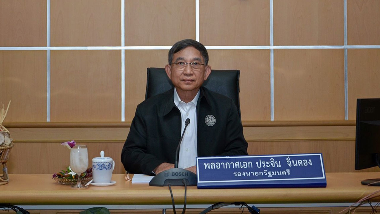 MOU เดินหน้า “โรงเรียนร่วมพัฒนา” รุ่น 2