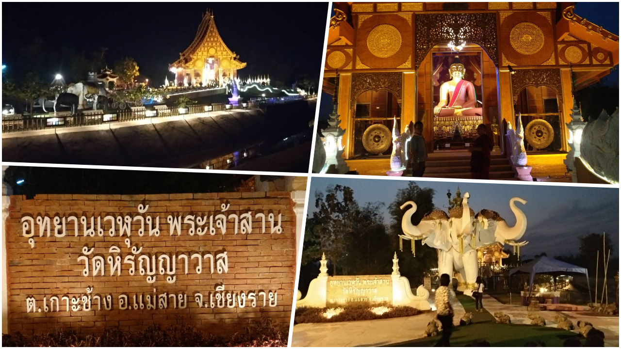 นักท่องเที่ยวต่างชาติ แห่ชม พระพุทธรูปสานด้วยไม้ไผ่ ใหญ่ที่สุดในโลก 