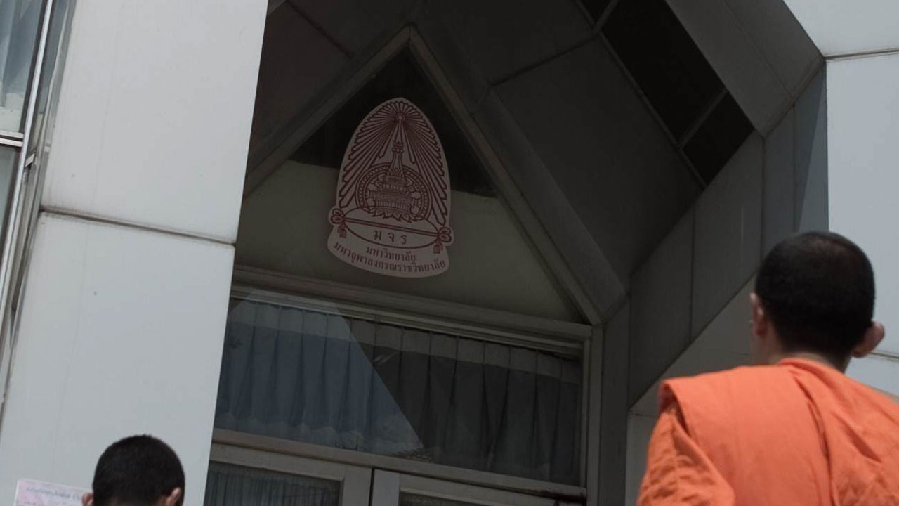 ปรับหลักสูตรติวพระธรรมทูต