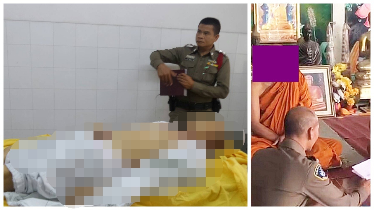 หลวงพ่อหนีคดีตุ๋ยเด็ก มาบวชพระที่ร้อยเอ็ด เกิดช็อกดับหลังกองปราบตามจับ 