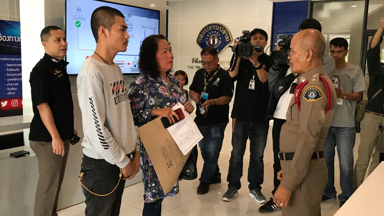 หนุ่มไปรษณีย์ร้องกองปราบช่วย โดน ตร.เมืองกาญจน์ยิงเจ็บแถมยัดข้อหา