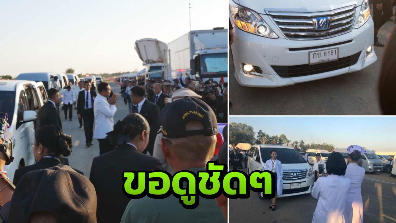 นายกฯมาแล้ว ประธานฆราวาส งาน"หลวงพ่อคูณ" คนแห่ส่องทะเบียนรถ 